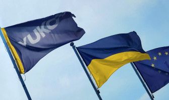 Happy Independence Day of Ukraine 2023!
